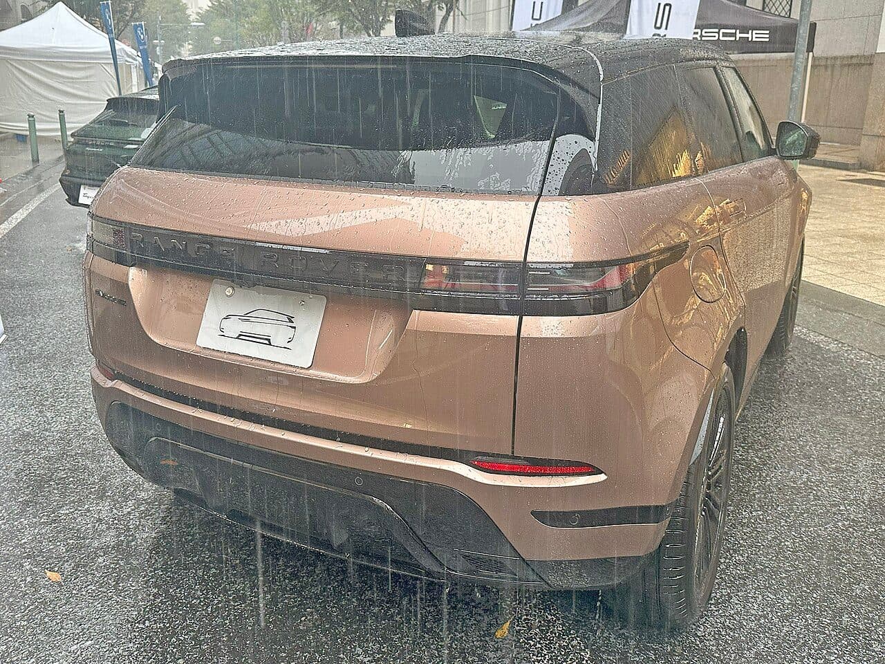 2016 Land Rover Range Rover Evoque — photo 1 of 2