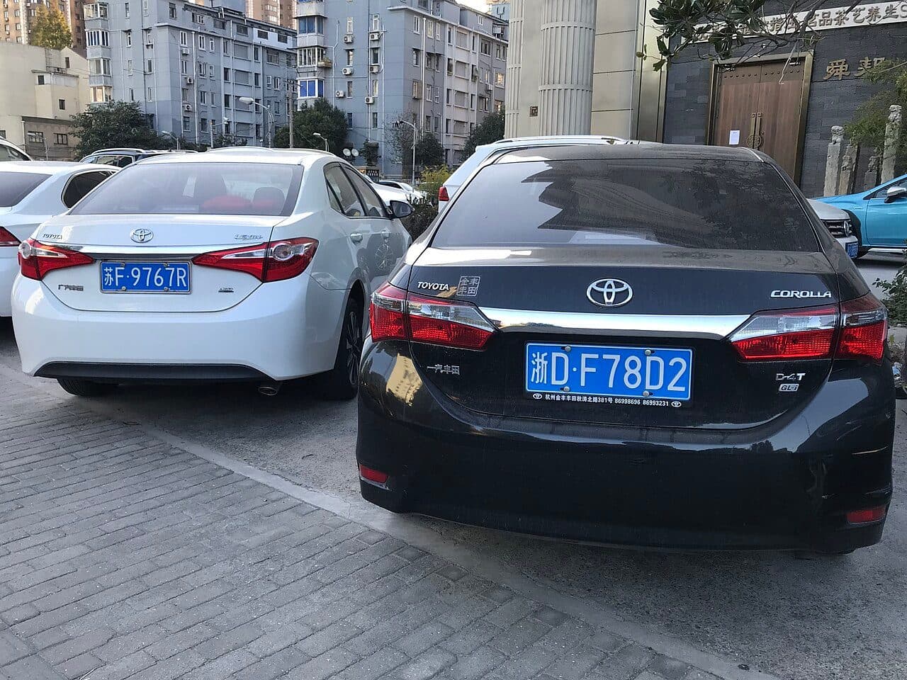 2020 Toyota Yaris — photo 2 of 3